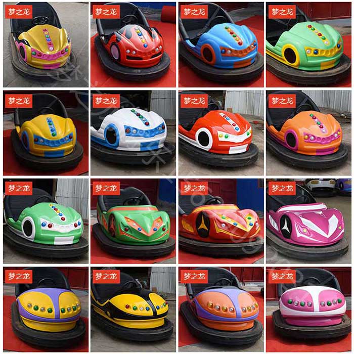 開(kāi)一家碰碰車游樂(lè)場(chǎng)需要手續(xù)，費(fèi)用，場(chǎng)地面積等問(wèn)題匯總